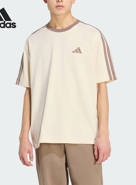 Adidas/阿迪达斯正品夏季新款男士圆领休闲运动短袖T恤KU6447