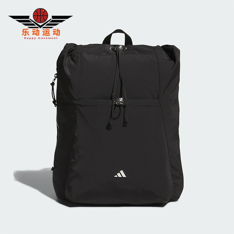 Adidas/阿迪达斯正品COMMUTING女士通勤抽绳经典双肩背包KC0231