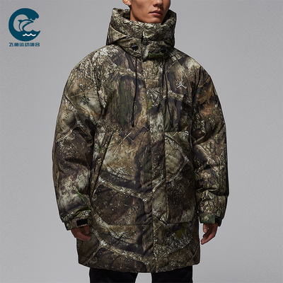 Nike/耐克正品JORDAN男士户外拒水梭织加厚保暖羽绒服IB4518-222