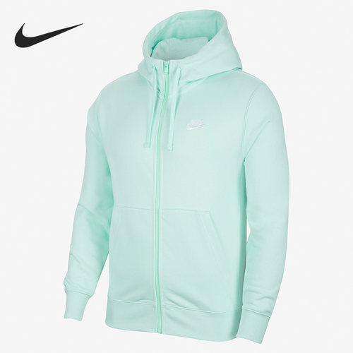 Nike/耐克正品当季新款男子运动健身夹克连帽外套BV2649-379