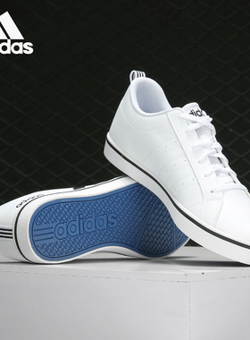 Adidas/阿迪达斯正品秋季新款轻便耐磨运动男休闲板鞋B74499