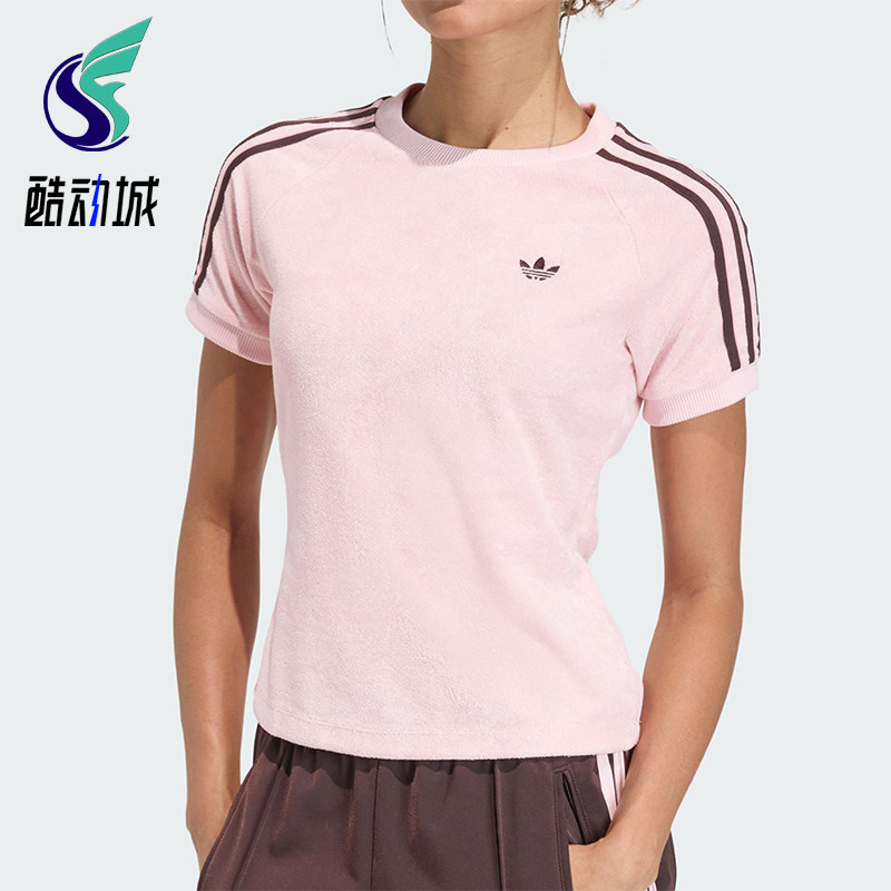 Adidas/阿迪达斯正品三叶草女士柔软圆领舒适修身短袖T恤KD1410图片