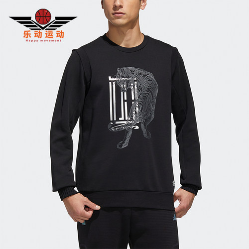 Adidas/阿迪达斯正品WJ GFX SWT男士休闲印花圆领运动卫衣GF4040
