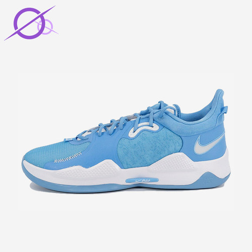 Nike/耐克正品PG 5  University Blue男士篮球鞋DM5045-405
