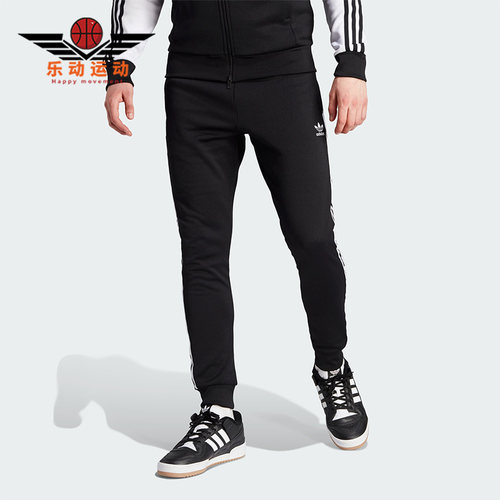 Adidas/阿迪达斯男士运动长裤
