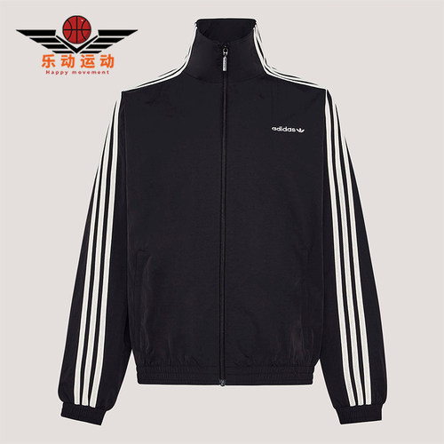 Adidas/阿迪达斯正品三叶草女士高领经典条纹日常休闲外套KX7977