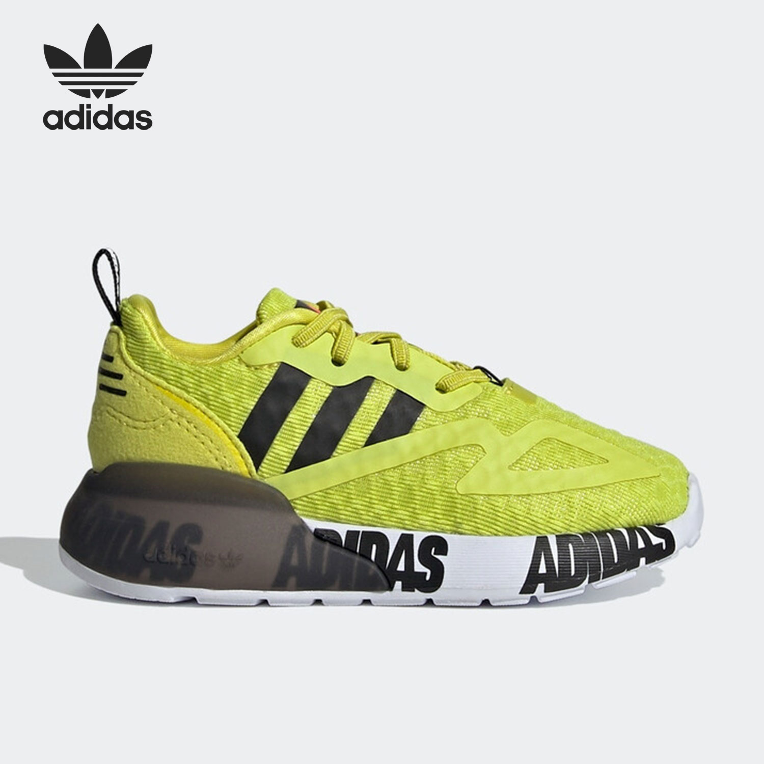 Adidas/阿迪达斯正品 ZX 2K EL 三叶草小童运动休闲鞋 FY2642