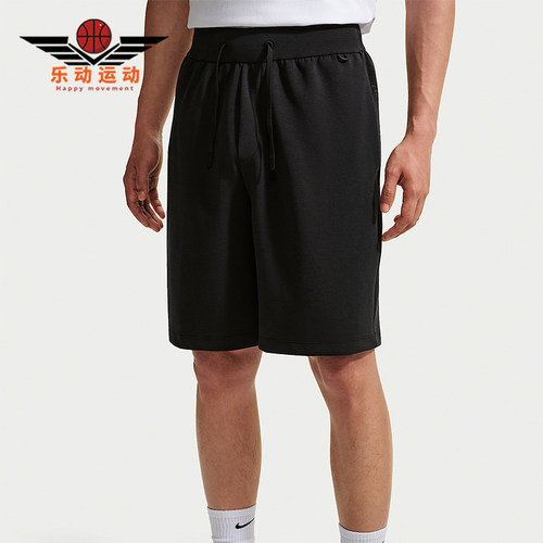 Nike/耐克正品AS M NK DF 24.7 IS男士休闲短裤IQ9049-010