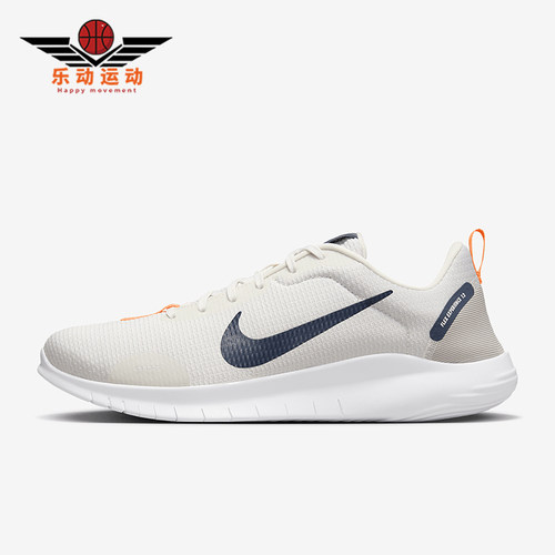 Nike/耐克男士低帮跑步鞋