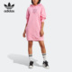 女子运动连帽长袖 联名款 连衣裙HY4269 阿迪达斯正品 Adidas