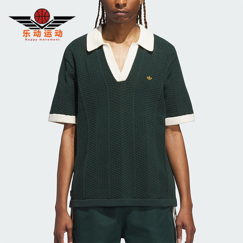Adidas/阿迪达斯正品三叶草新款男女休闲经典短袖Polo衫IK2942