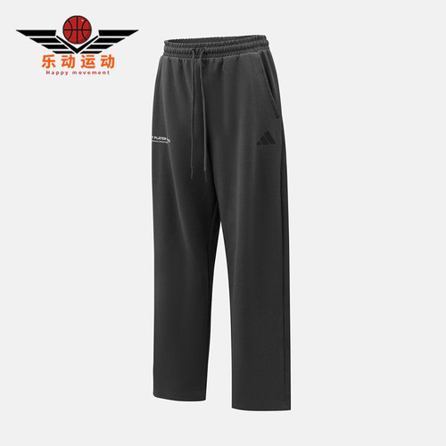 Adidas/阿迪达斯正品新款男女黑色亲肤经典休闲运动长裤KR2579