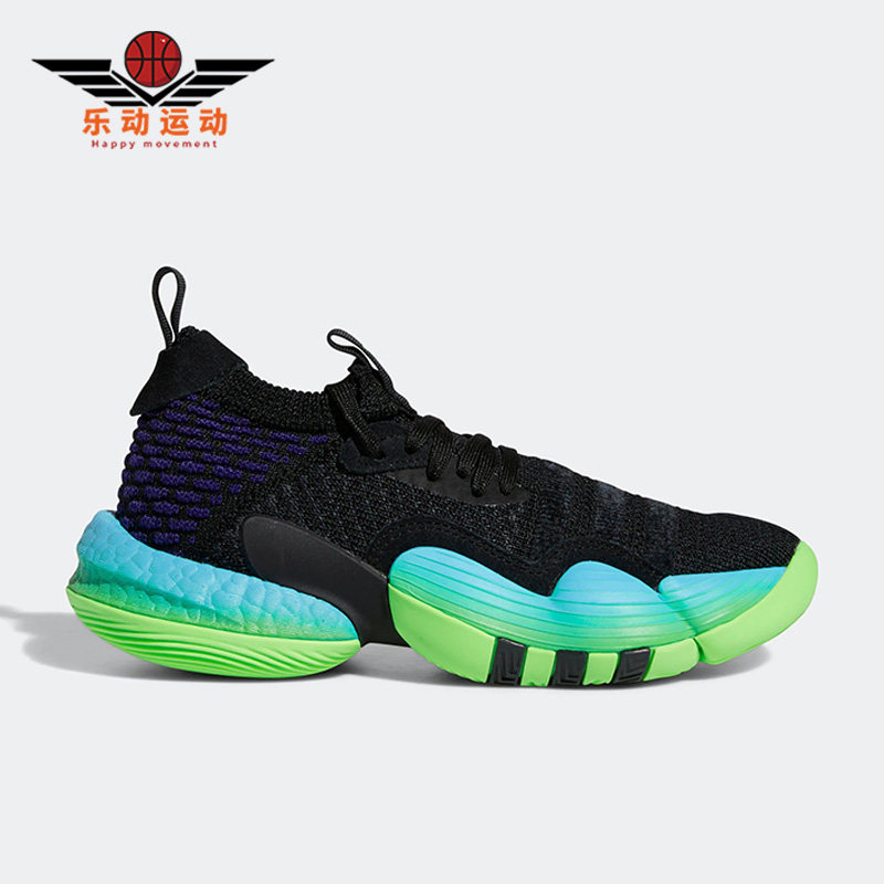 Adidas/阿迪达斯正品特雷杨2代新款男童低帮透气运动篮球鞋H06486