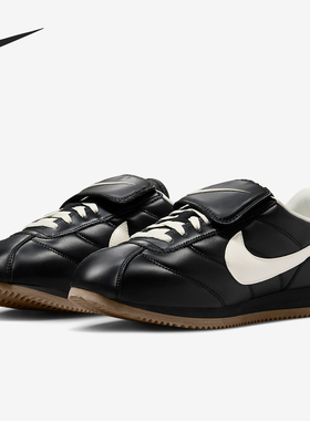 Nike/耐克正品2025秋季款男女日常运动耐磨低帮休闲鞋IM4843-010