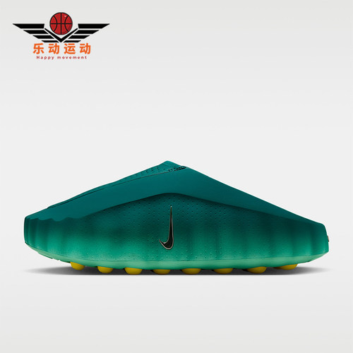 Nike/耐克正品夏季男士复古潮流耐磨舒适经典包头拖鞋HQ4307-301