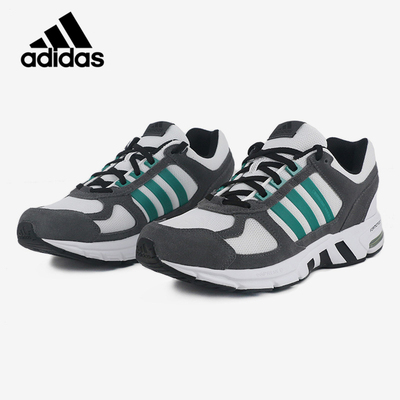 Adidas/阿迪达斯正品Equipment 10 男女透气运动跑步鞋 FW9975