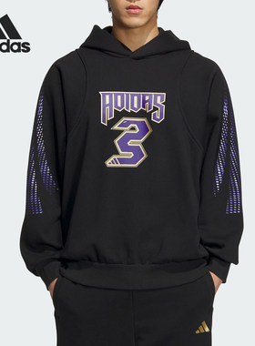 Adidas/阿迪达斯正品新款男士抓绒篮球连帽卫衣套头衫JM5682