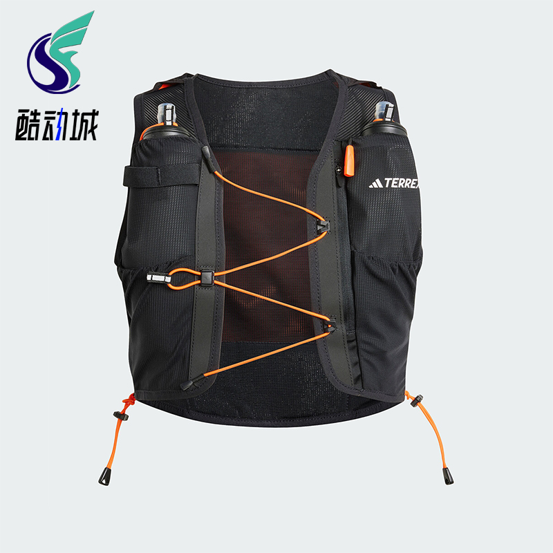 Adidas/阿迪达斯正品户外男女款越野跑运动背包水袋包IW3653