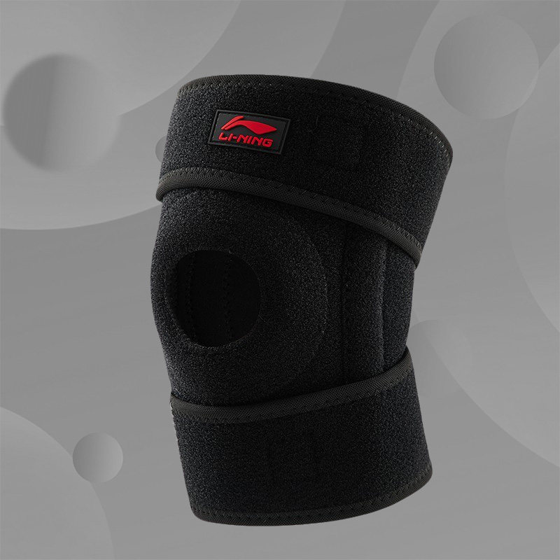 lining李宁加压透气弹簧支撑护膝 髌骨带登山足篮球护具AQAH222