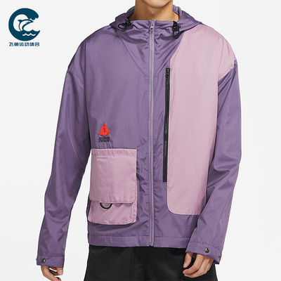 Nike/耐克正品Lightweight男士运动连帽潮流夹克外套DA6695-553