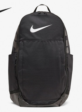 Nike/耐克正品男女运动双肩背包户外登山训练旅行书包 CK0941-010