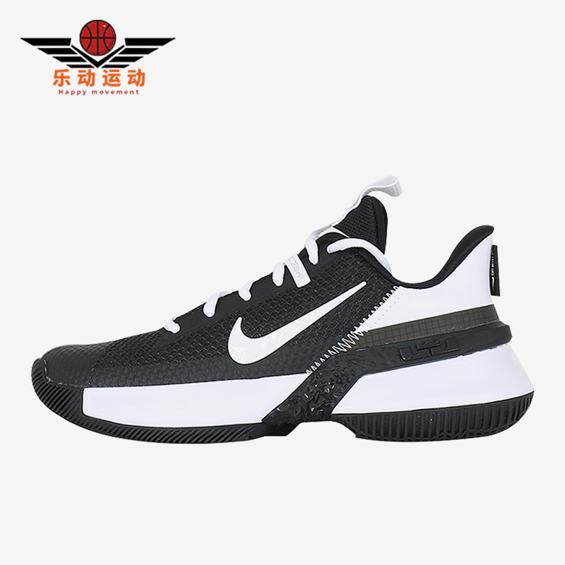 Nike/耐克正品Ambassador 13男士耐磨低帮系带篮球鞋CQ9329-003