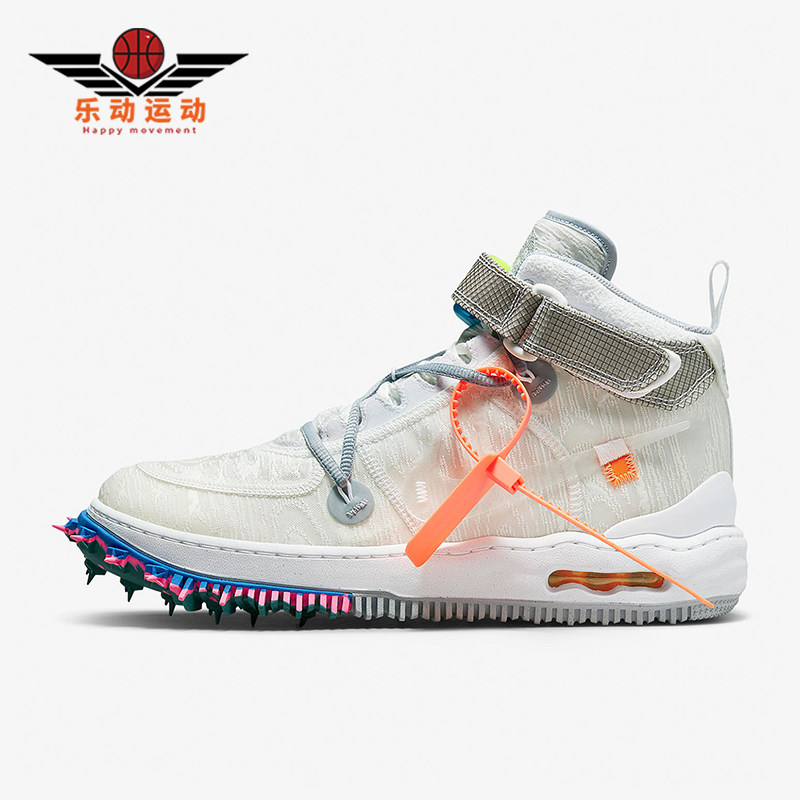 Nike/耐克正品秋季款男女运动中帮魔术贴时尚气垫板鞋DO6290-100