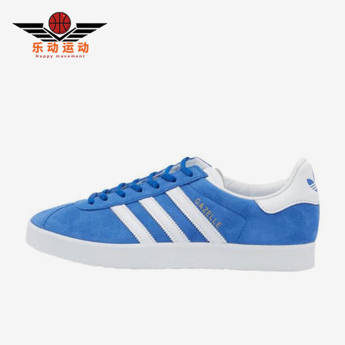 Adidas/阿迪达斯正品三叶草男士防滑系带复古低帮板鞋IG0456