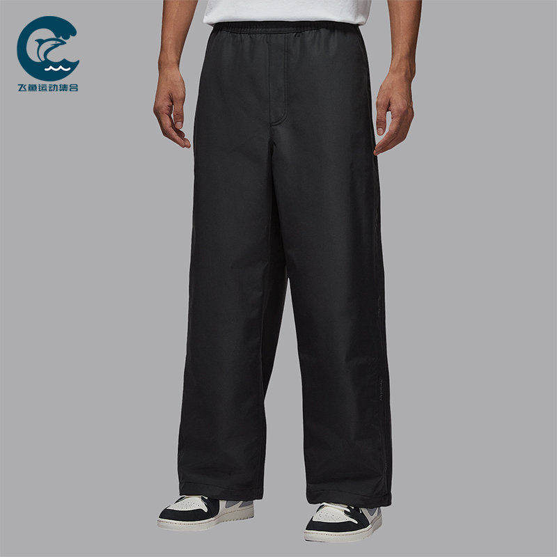 Nike/耐克正品JORDAN男士运动梭织潮流休闲宽松长裤HV0084-045