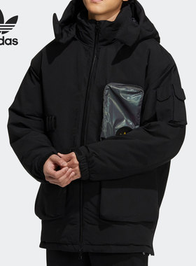 Adidas/阿迪达斯正品休闲三叶草男子时尚潮流羽绒服 H58058