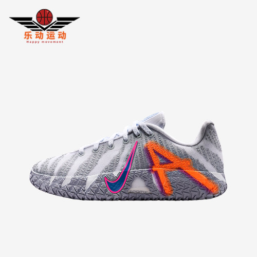 Nike/耐克正品2025 JA 3 GS女子大童运动减震篮球鞋IB4773-100