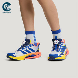 Adidas/阿迪达斯正品LIGHTDART HABU儿童轻便网面跑步鞋KH5656