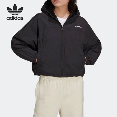 Adidas/阿迪达斯正品 Windbreaker 三叶草女子夹克外套H22844