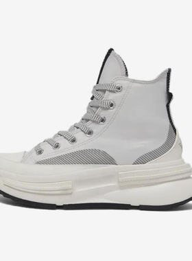 Converse/匡威正品Run Star Legacy男女舒适百搭休闲鞋A12445C