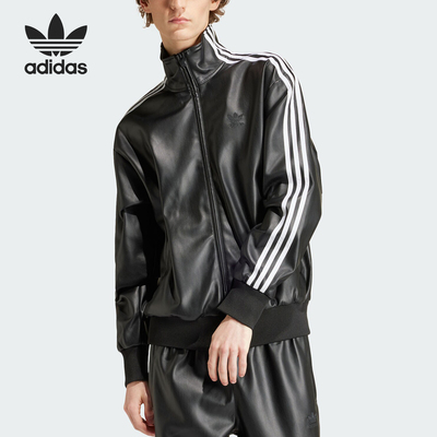 Adidas/阿迪达斯男士皮夹克外套