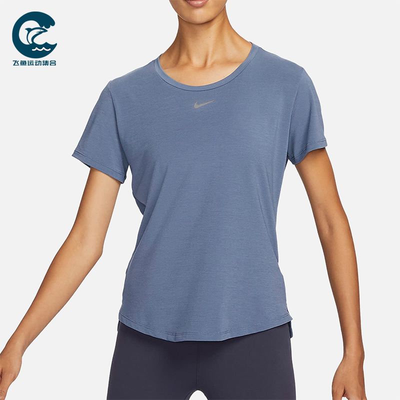 Nike/耐克正品2025女士耐穿圆领套头运动跑步训练短袖DD0619-491