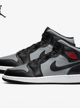 Nike/耐克正品Jordan 1 Mid AJ1女子GS大童休闲鞋554725-096