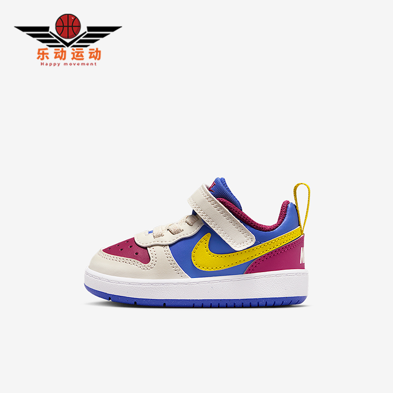 Nike/耐克正品Court Borough婴童低帮魔术贴运动休闲鞋IM2183-633