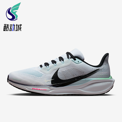 Nike/耐克正品Pegasus 41男士耐磨网眼缓震运动跑步鞋IM6674-101