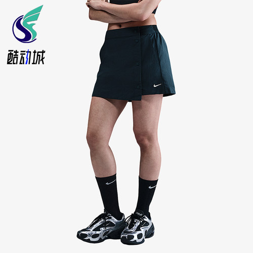 Nike/耐克正品Sportswear女士透气运动梭织休闲裙裤HM6980-478