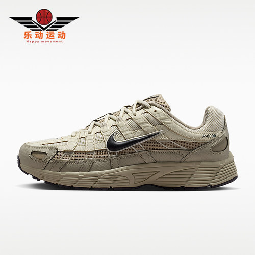 Nike/耐克正品四季款男士运动系带透气经典训练休闲鞋IH8042-100
