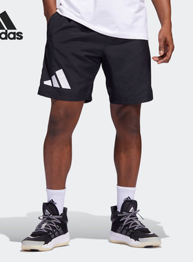 Adidas/阿迪达斯正品当季新款男子舒适篮球运动短裤HF4194