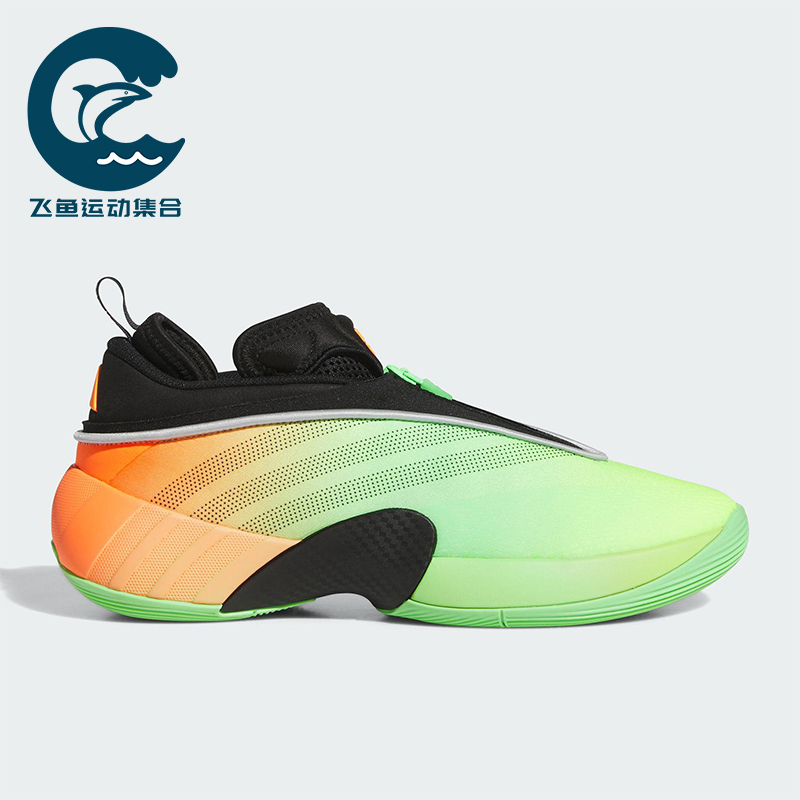 Adidas/阿迪达斯正品ISSUE 7 男士时尚缓震耐磨运动篮球鞋JS2592