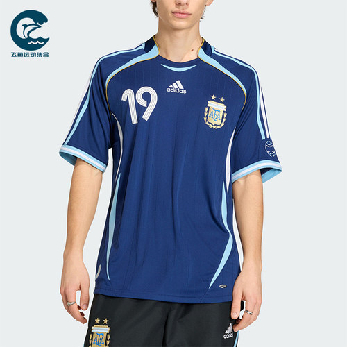 Adidas/阿迪达斯正品夏季男士透气复古足球球衣运动短袖T恤JN3709