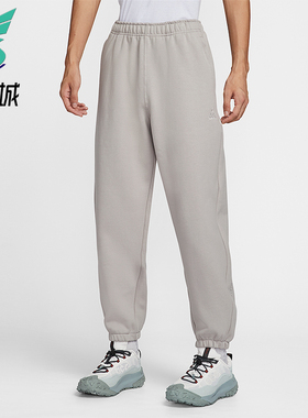 Nike/耐克正品2025秋季款男士日常束脚刺绣耐穿长裤IH0718-009