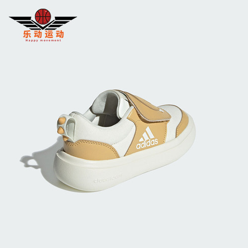 Adidas/阿迪达斯儿童运动休闲鞋