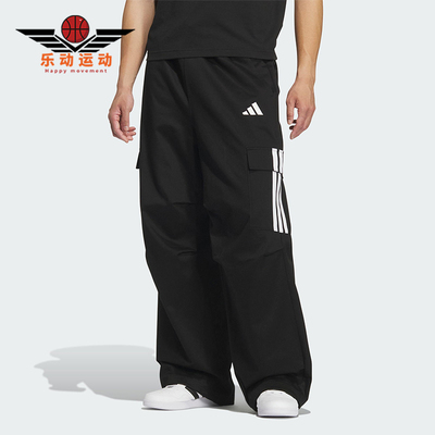 Adidas/阿迪达斯正品V M PARA PNT男士运动宽松三条纹长裤KF2749
