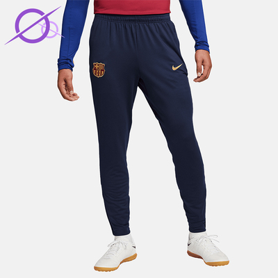 Nike/耐克正品FC Barcelona Strike男士运动足球长裤FJ5401-451