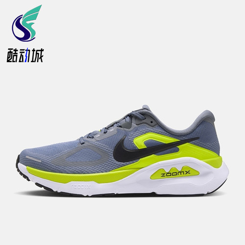 Nike耐克正品男耐磨轻便舒适日常出行运动跑步鞋HQ3048-006