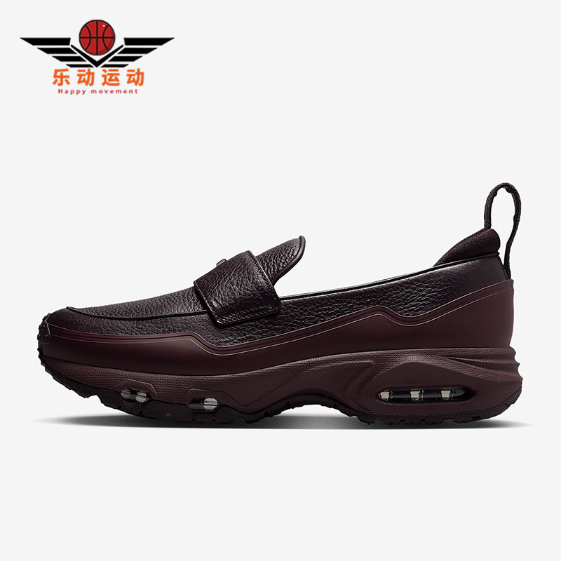 Nike/耐克正品Phenomena女士耐磨气垫一脚蹬休闲运动鞋IM8814-600